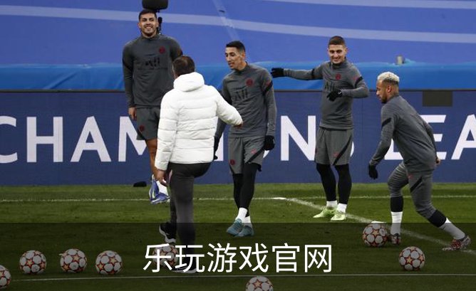关于乐玩游戏官网